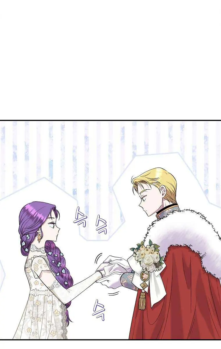 The Materialistic Princess Chapter 18 Page 62