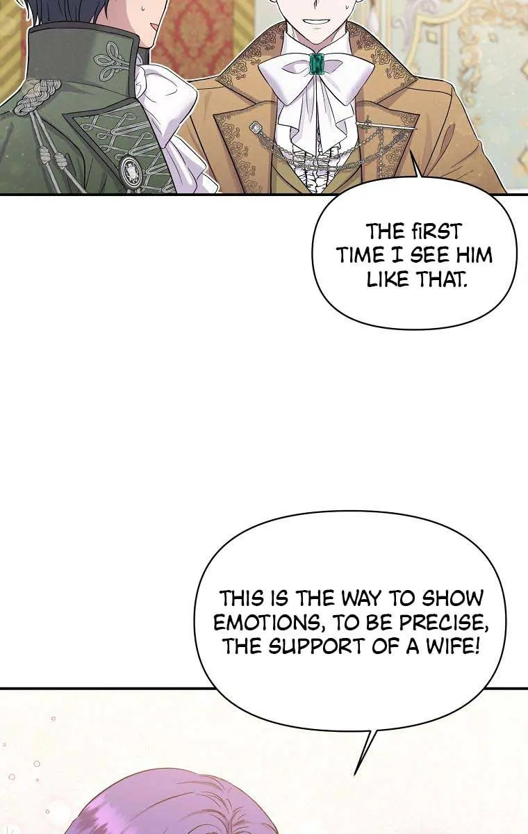 The Materialistic Princess Chapter 18 Page 75