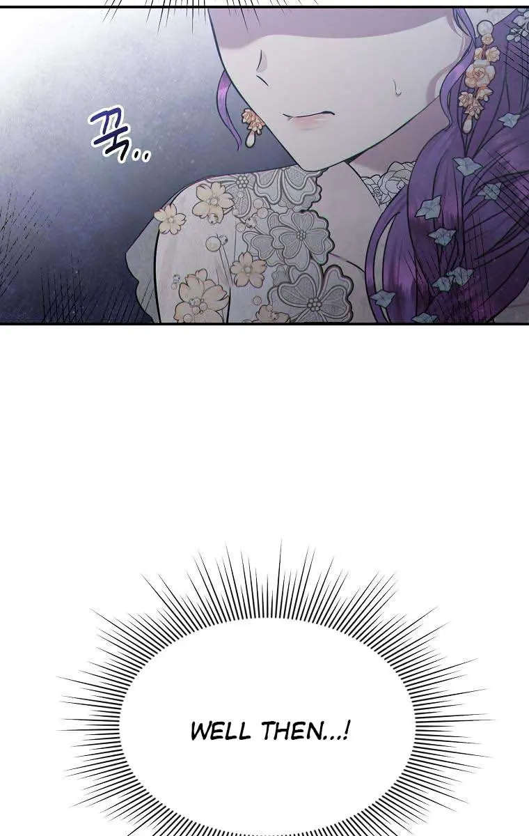 The Materialistic Princess Chapter 18 Page 84