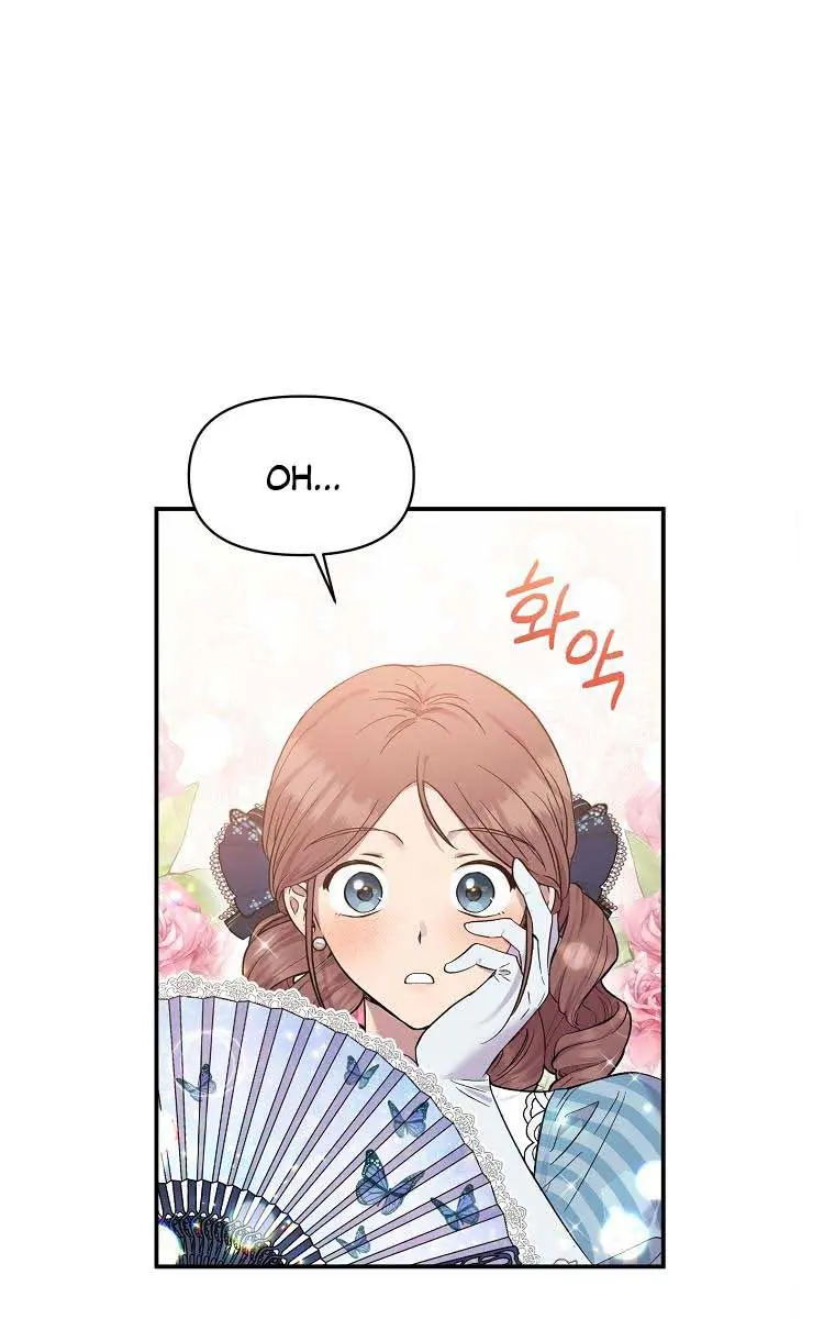 The Materialistic Princess Chapter 18 Page 91