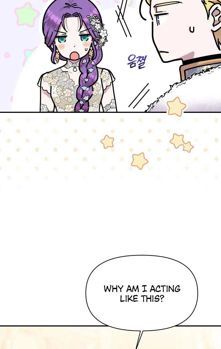 The Materialistic Princess Chapter 19 Page 30