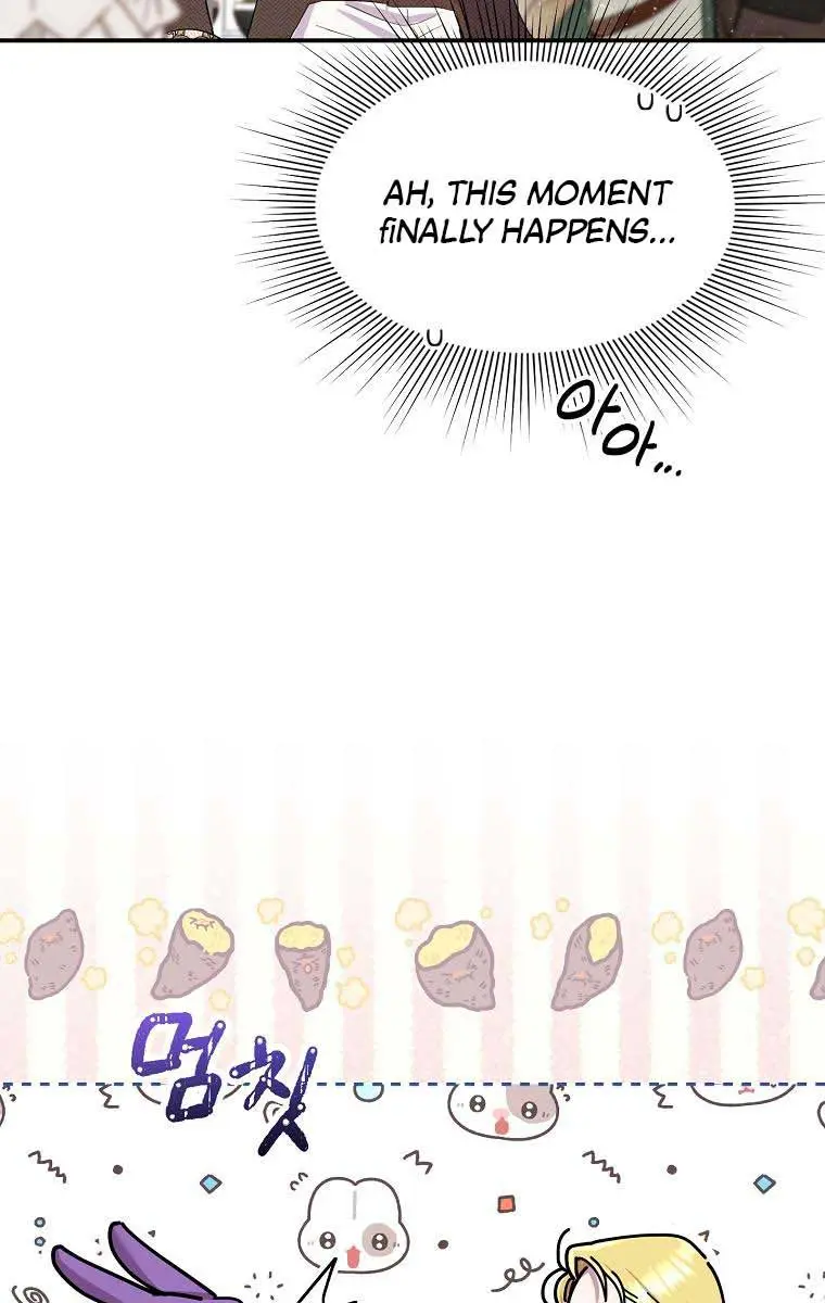 The Materialistic Princess Chapter 19 Page 43
