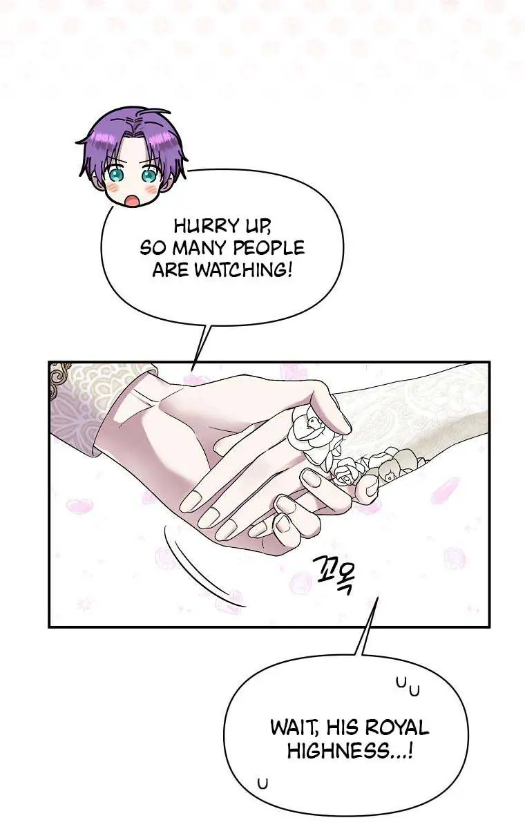 The Materialistic Princess Chapter 19 Page 47