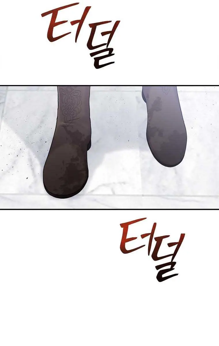 The Materialistic Princess Chapter 19 Page 69