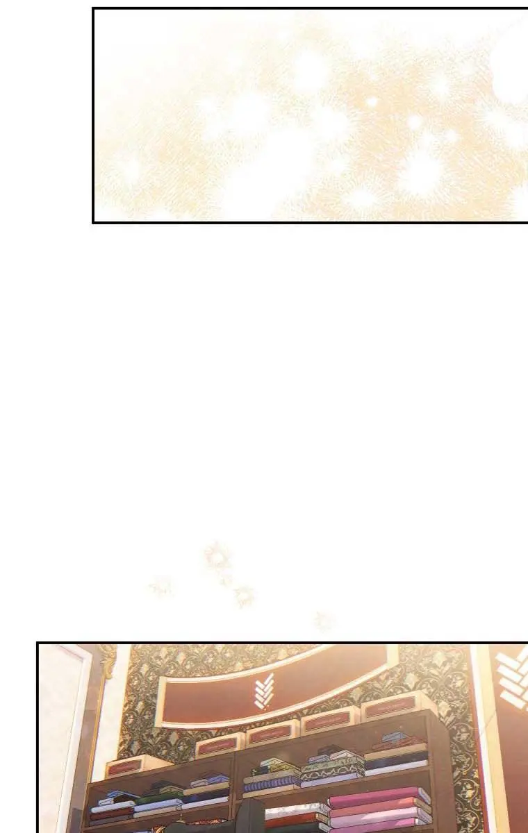 The Materialistic Princess Chapter 19 Page 80