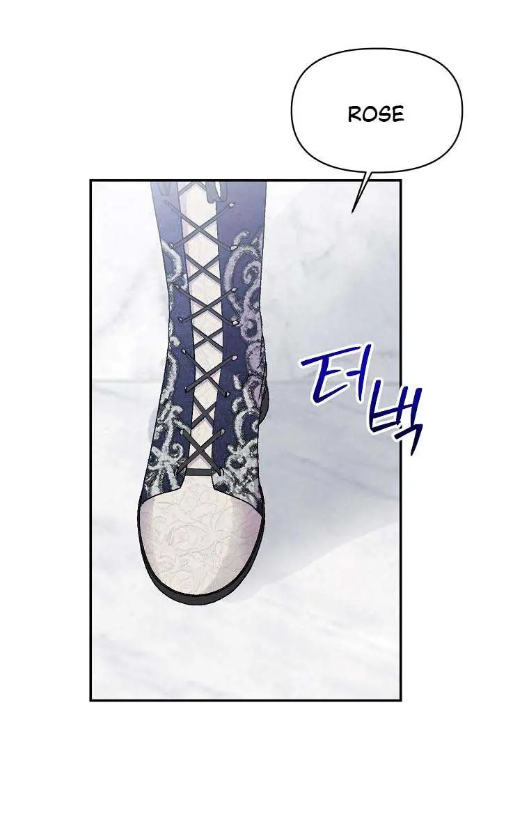 The Materialistic Princess Chapter 20 Page 16