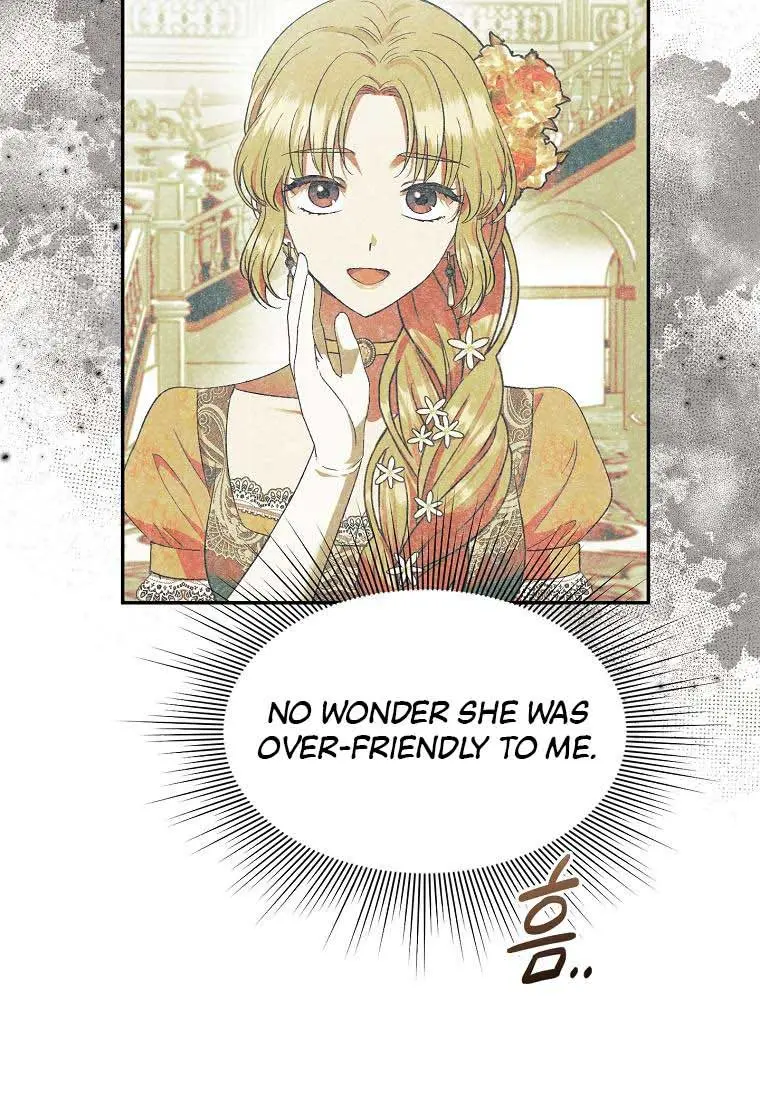 The Materialistic Princess Chapter 20 Page 70