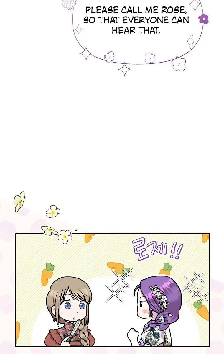 The Materialistic Princess Chapter 20 Page 76