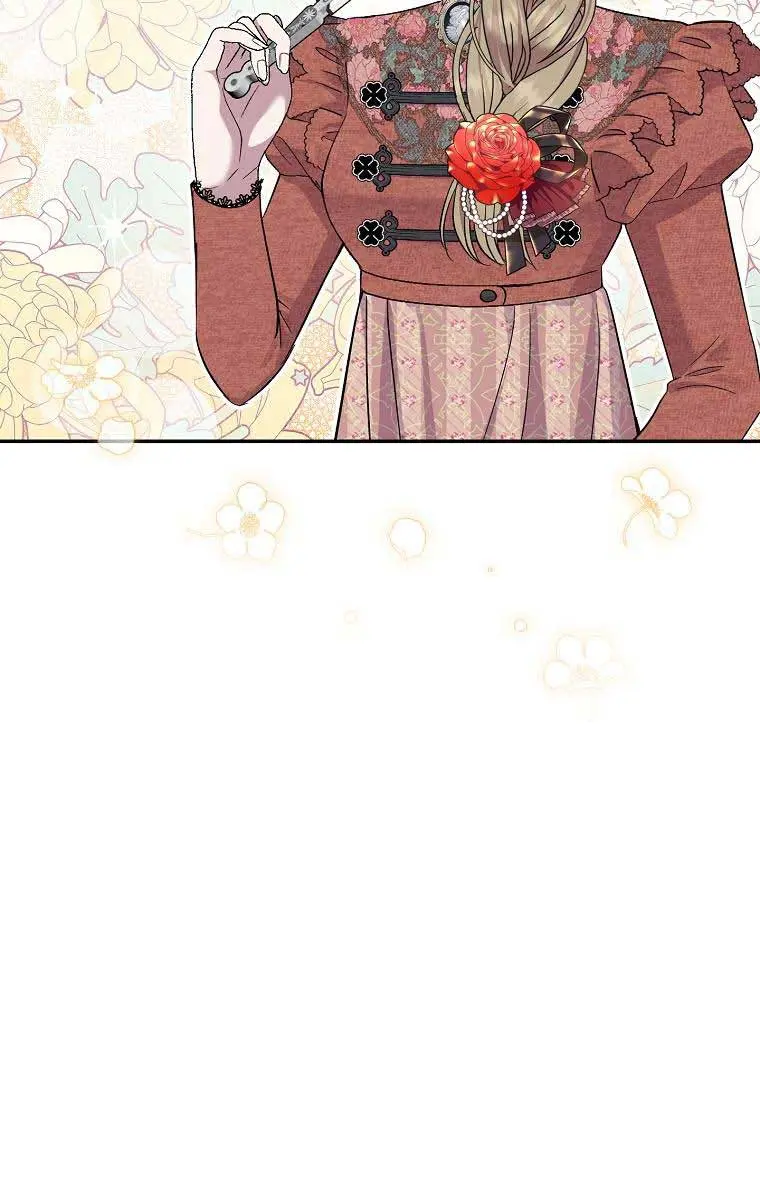 The Materialistic Princess Chapter 20 Page 78