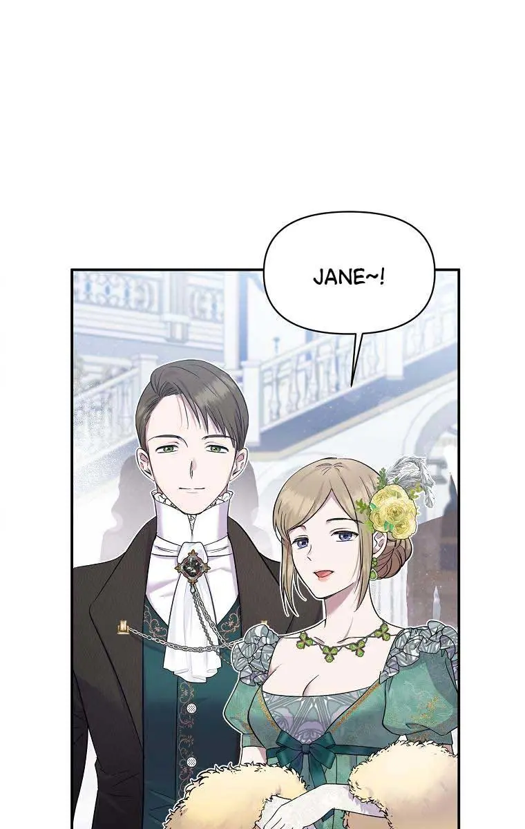 The Materialistic Princess Chapter 20 Page 79