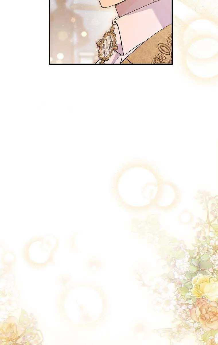 The Materialistic Princess Chapter 21 Page 18