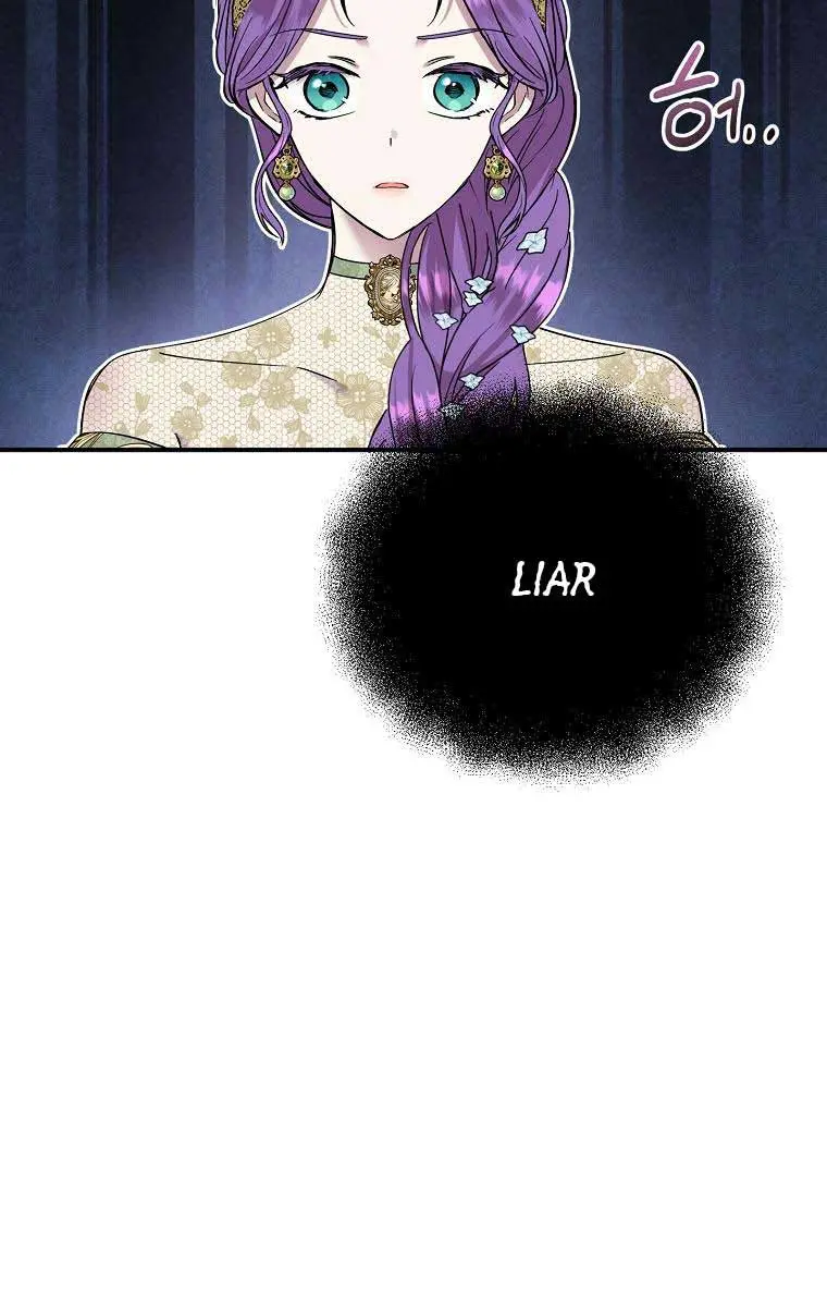 The Materialistic Princess Chapter 21 Page 92