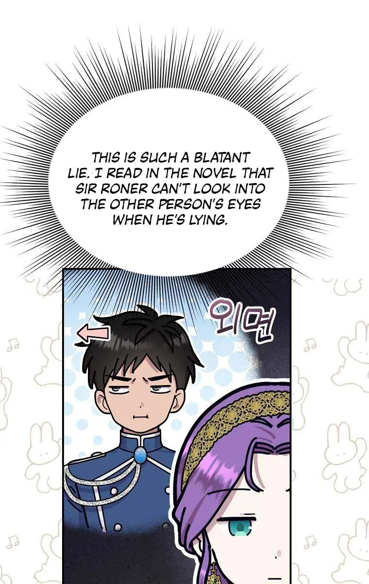 The Materialistic Princess Chapter 21 Page 93