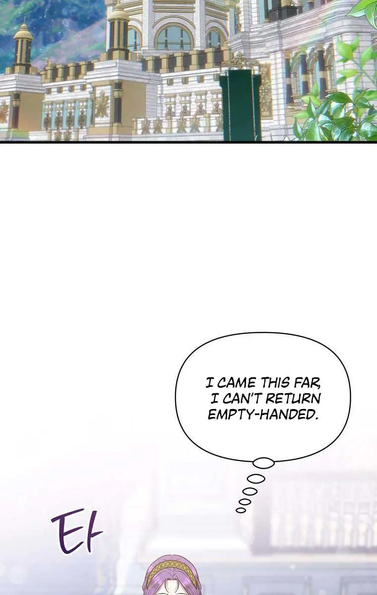 The Materialistic Princess Chapter 21 Page 98