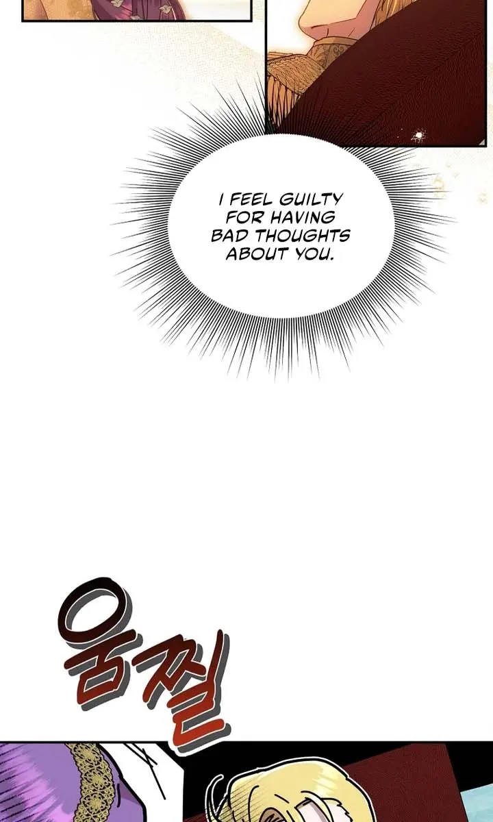 The Materialistic Princess Chapter 22 Page 9