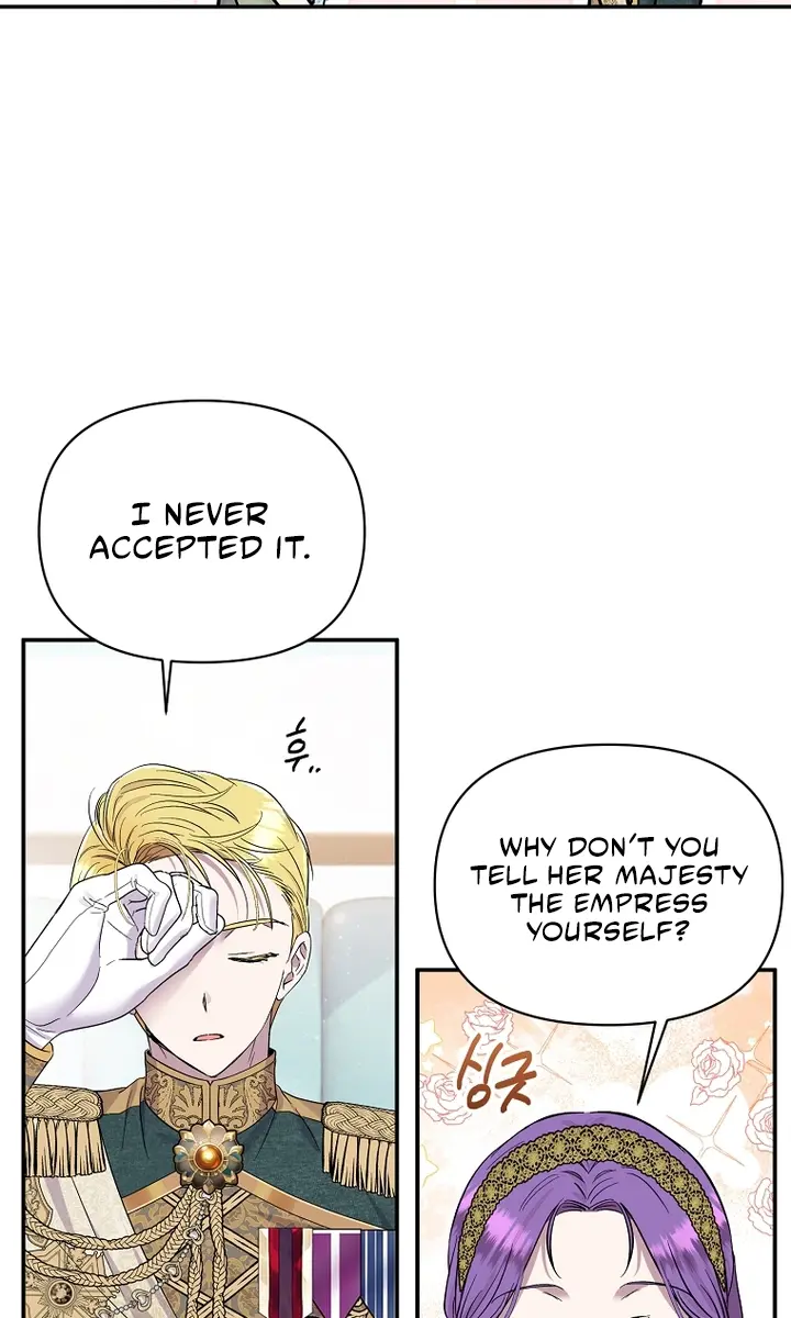 The Materialistic Princess Chapter 22 Page 21