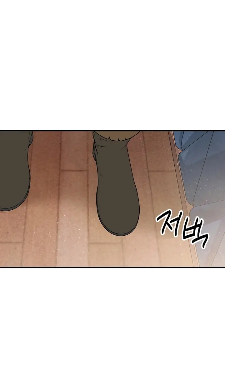 The Materialistic Princess Chapter 22 Page 63
