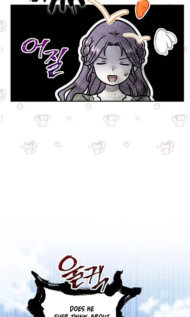 The Materialistic Princess Chapter 22 Page 90