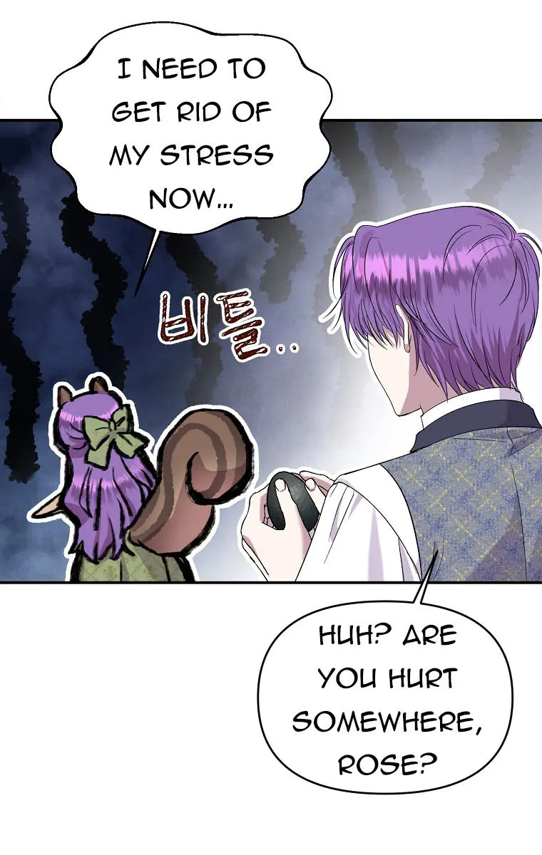 The Materialistic Princess Chapter 23 Page 46