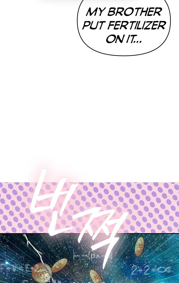 The Materialistic Princess Chapter 23 Page 67