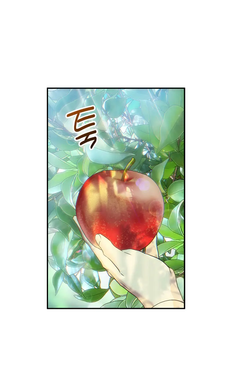 The Materialistic Princess Chapter 23 Page 81