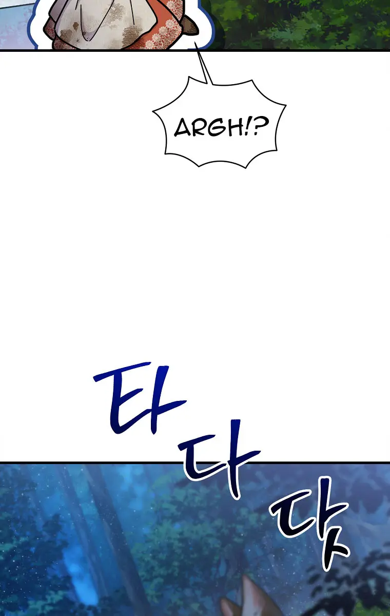 The Materialistic Princess Chapter 24 Page 56