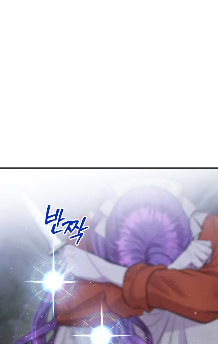 The Materialistic Princess Chapter 24 Page 69