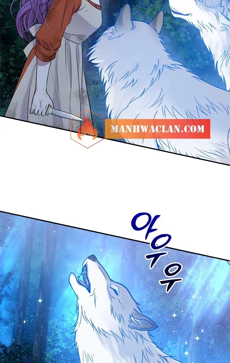 The Materialistic Princess Chapter 24 Page 79