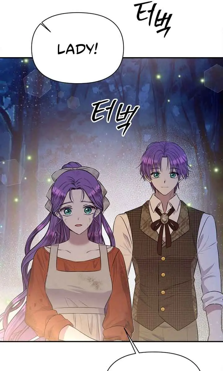 The Materialistic Princess Chapter 25 Page 23
