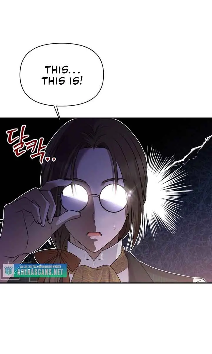 The Materialistic Princess Chapter 25 Page 42