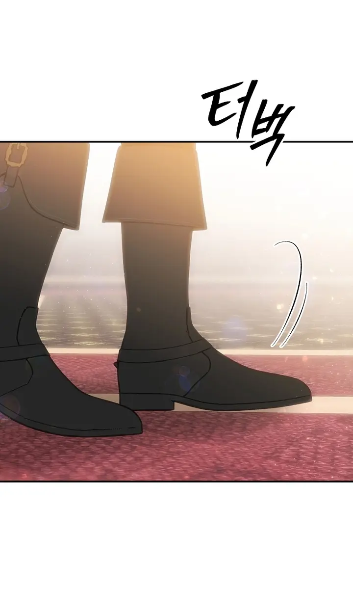The Materialistic Princess Chapter 26 Page 42