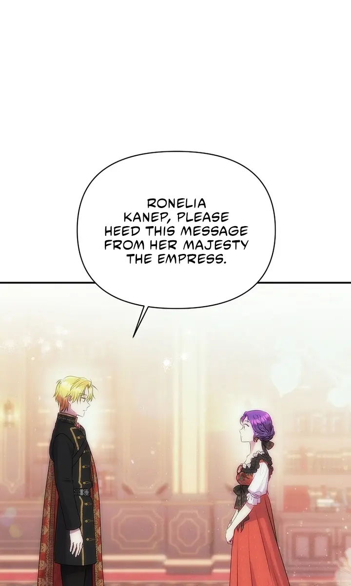 The Materialistic Princess Chapter 26 Page 43