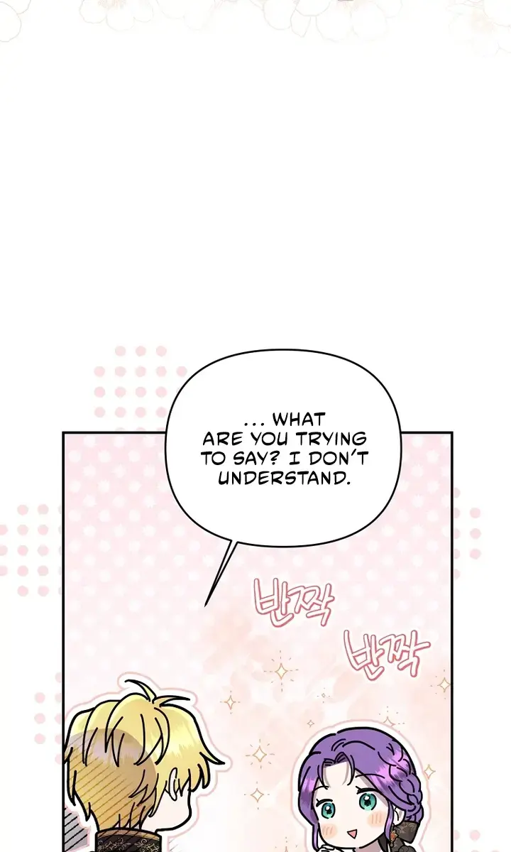 The Materialistic Princess Chapter 27 Page 43
