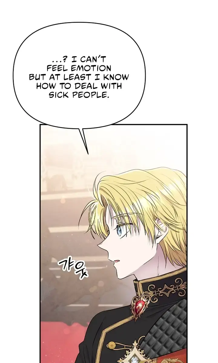 The Materialistic Princess Chapter 27 Page 80
