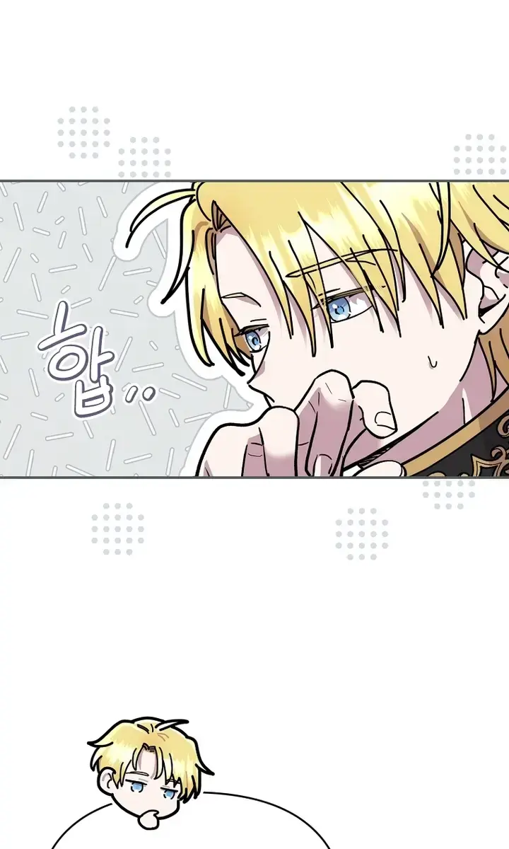 The Materialistic Princess Chapter 27 Page 91