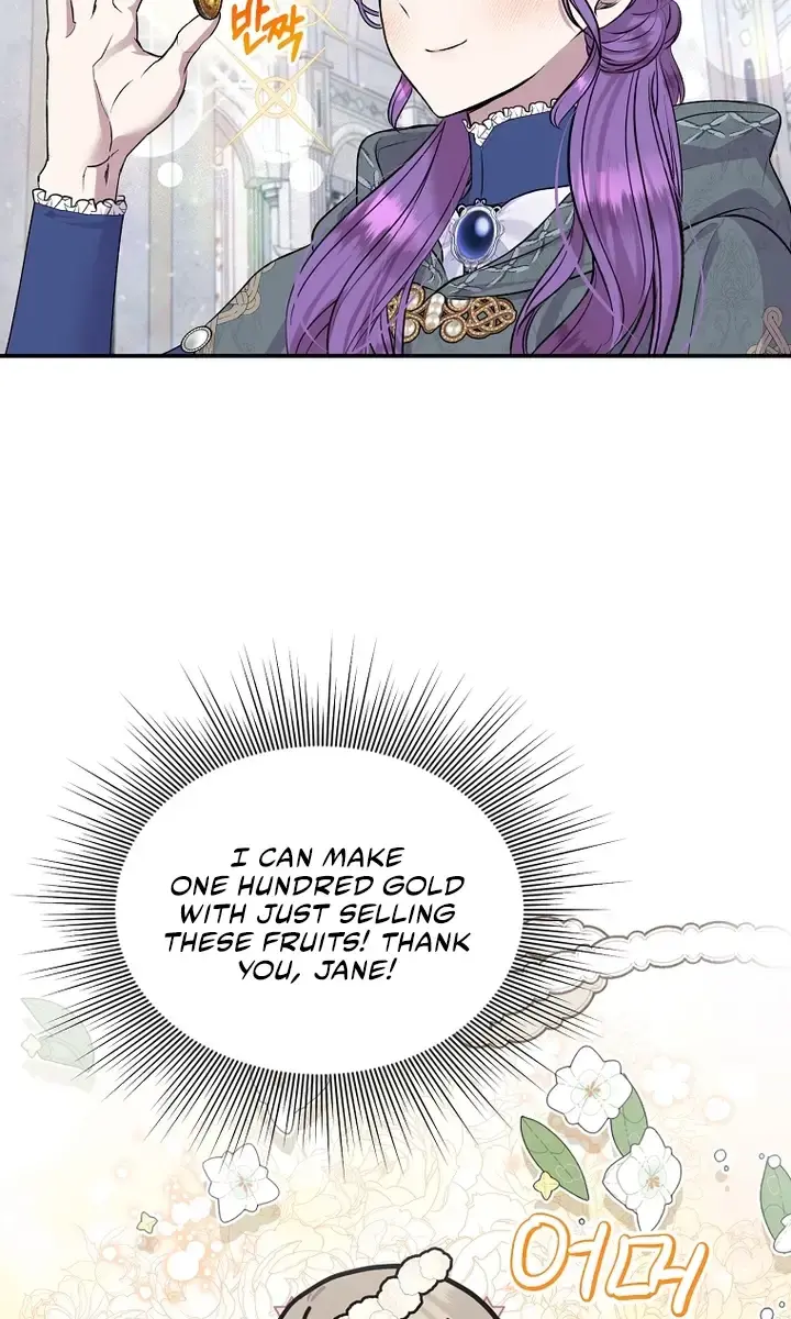 The Materialistic Princess Chapter 28 Page 32