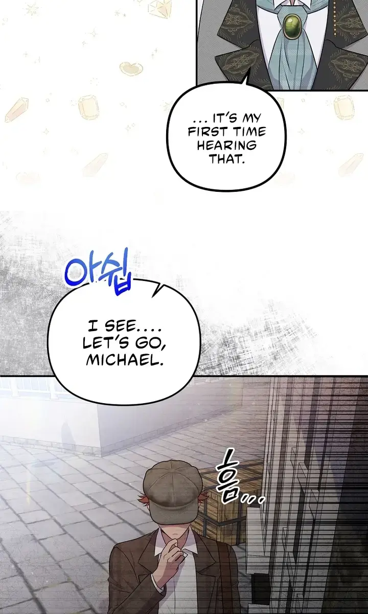 The Materialistic Princess Chapter 28 Page 51