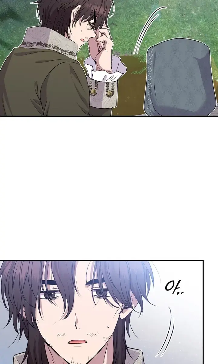 The Materialistic Princess Chapter 28 Page 83