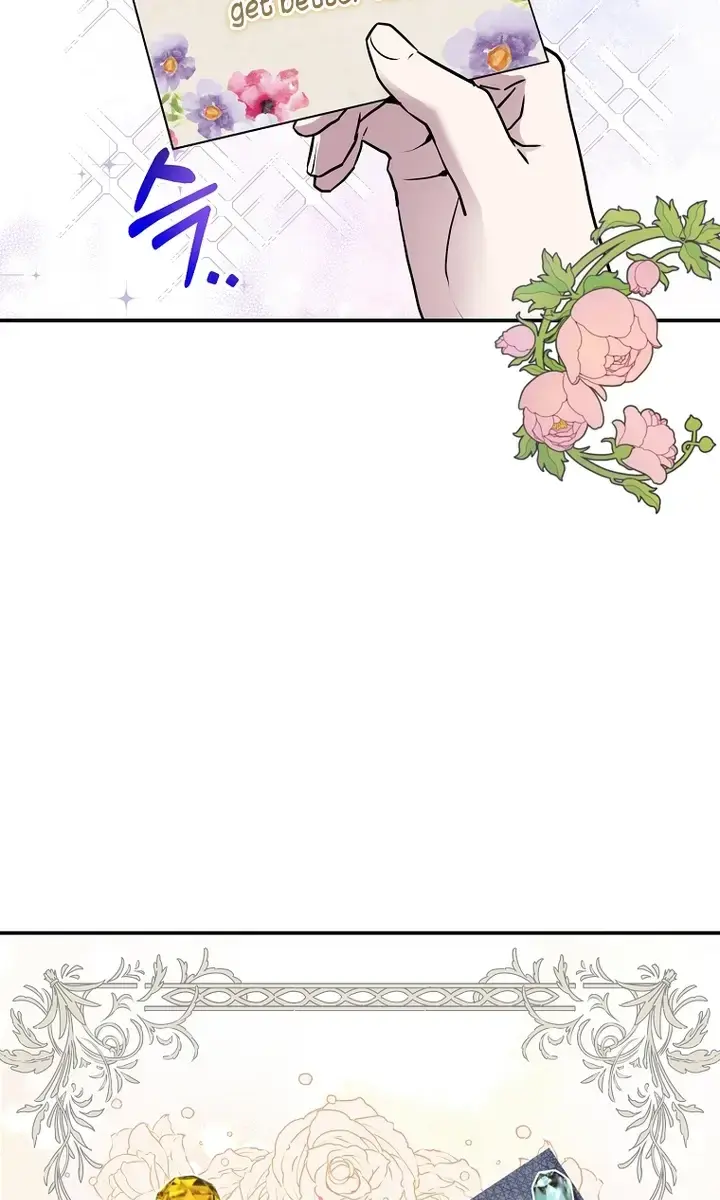 The Materialistic Princess Chapter 29 Page 15