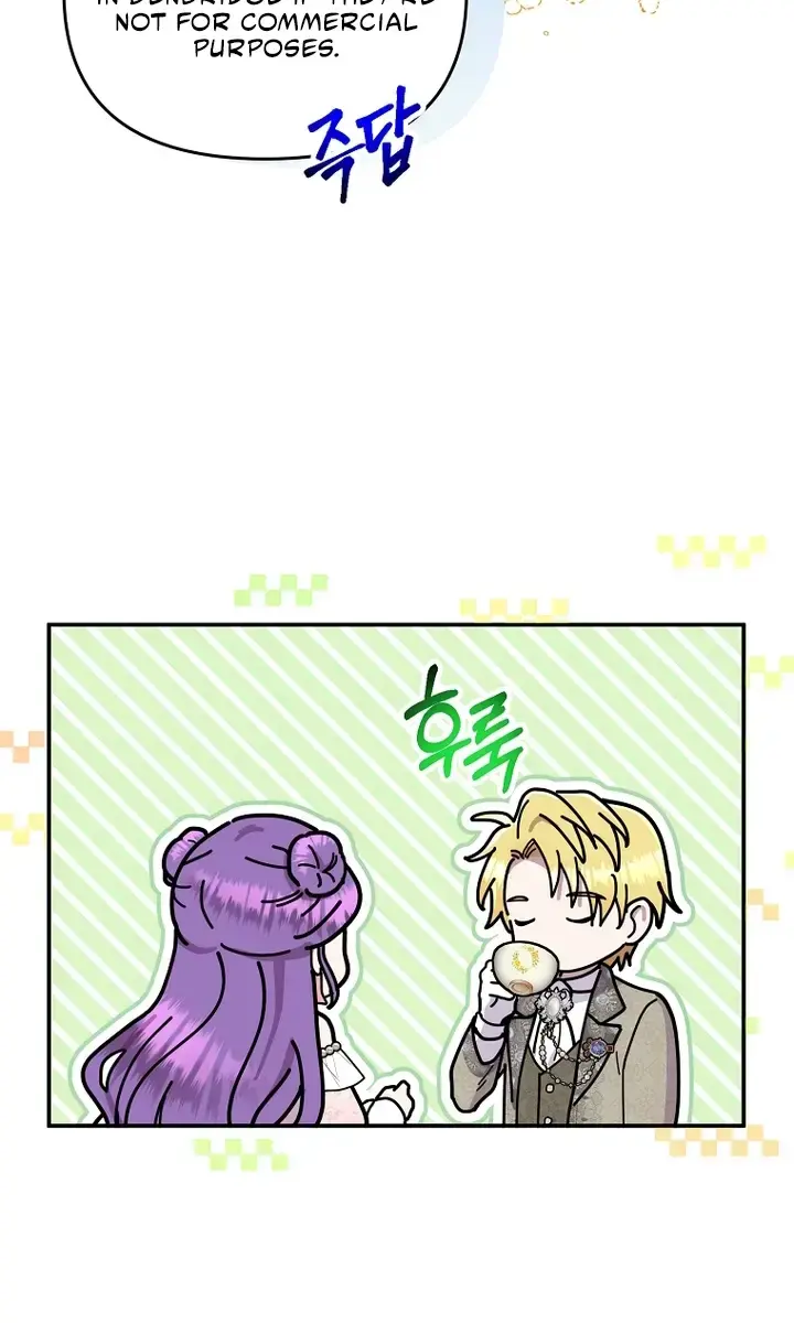 The Materialistic Princess Chapter 29 Page 49