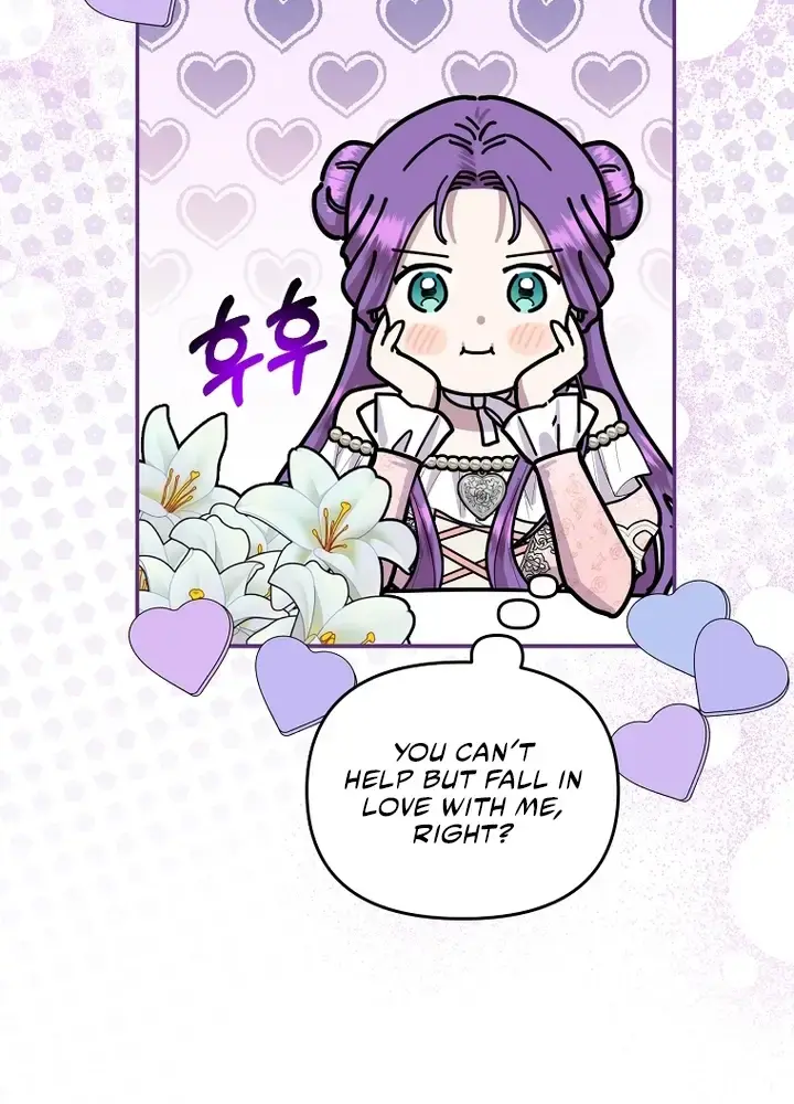 The Materialistic Princess Chapter 29 Page 70