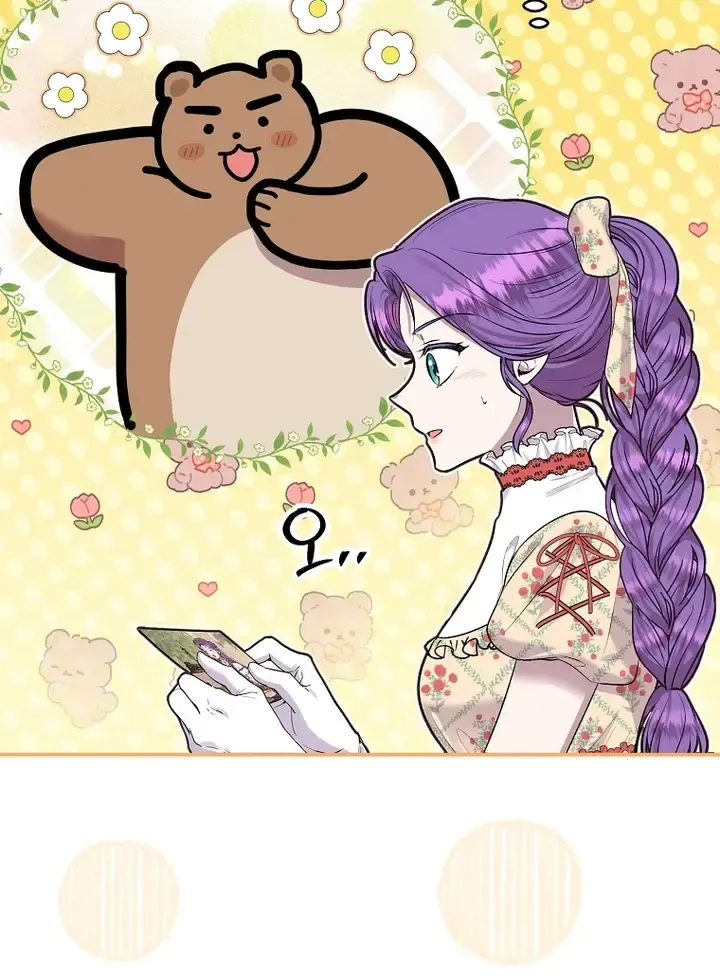 The Materialistic Princess Chapter 30 Page 34