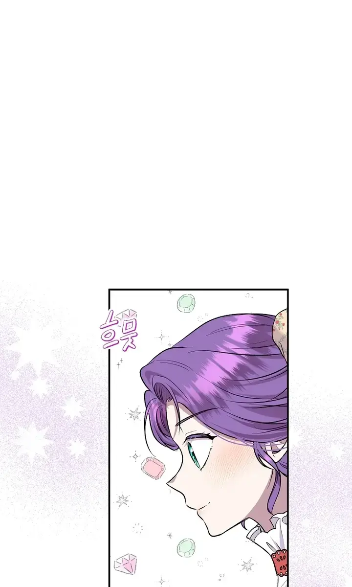 The Materialistic Princess Chapter 30 Page 42