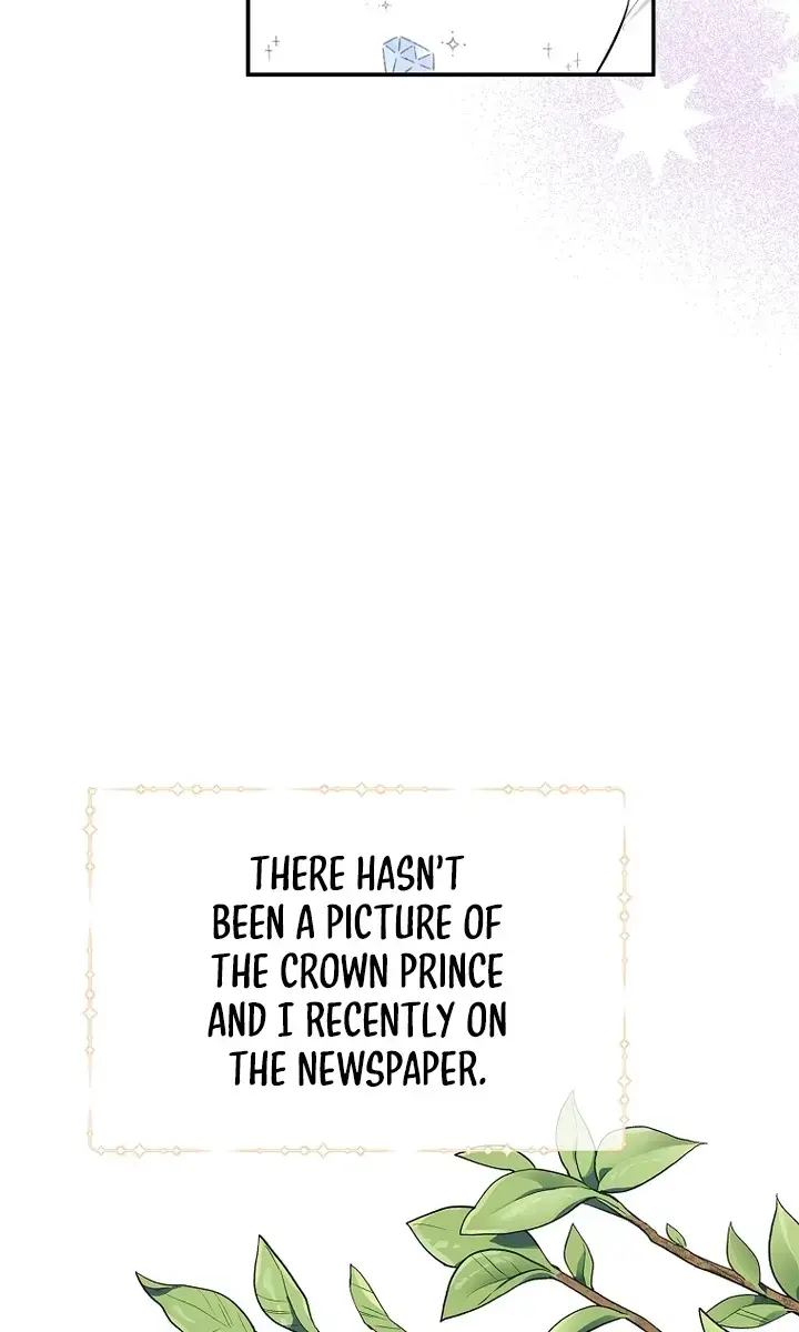 The Materialistic Princess Chapter 30 Page 43