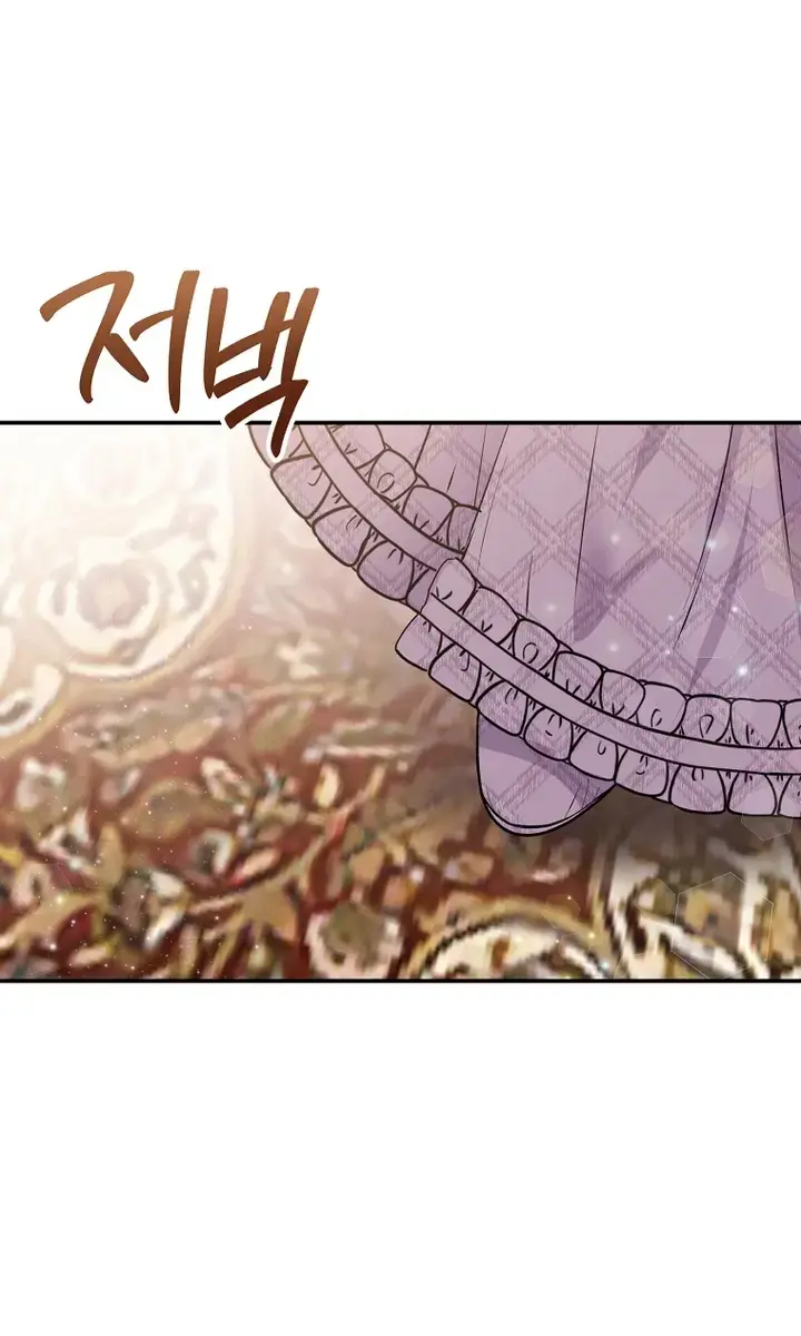 The Materialistic Princess Chapter 30 Page 73