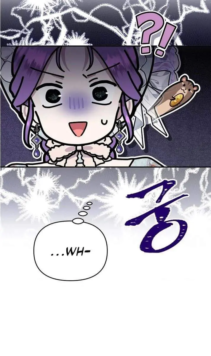 The Materialistic Princess Chapter 30 Page 108