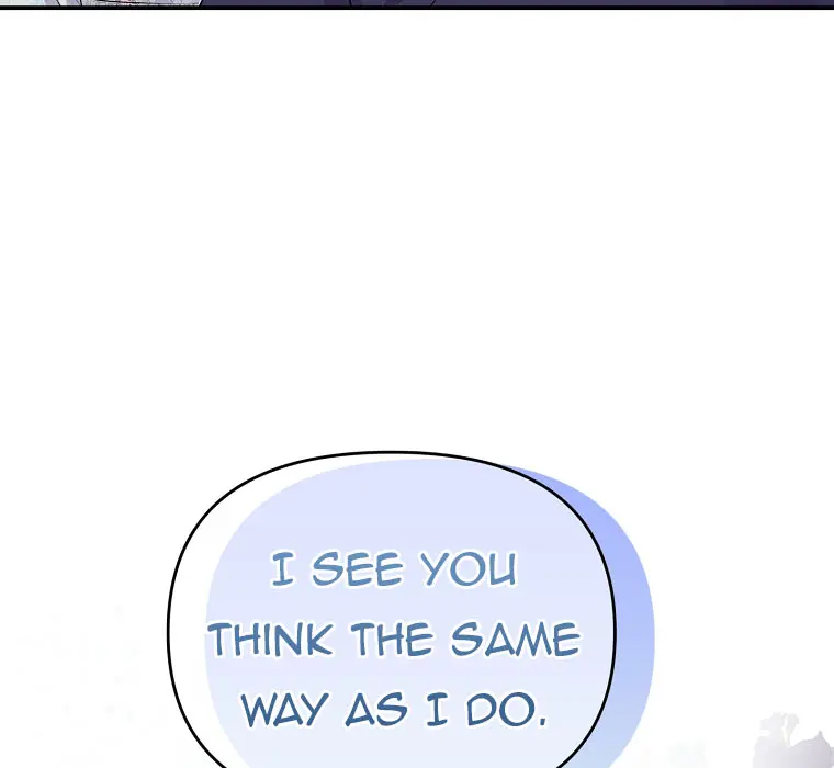 The Materialistic Princess Chapter 31 Page 17