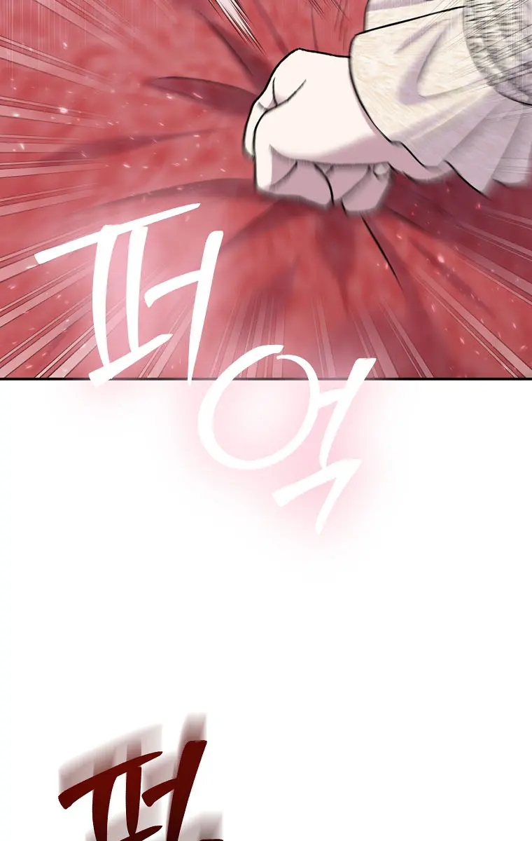 The Materialistic Princess Chapter 31 Page 66