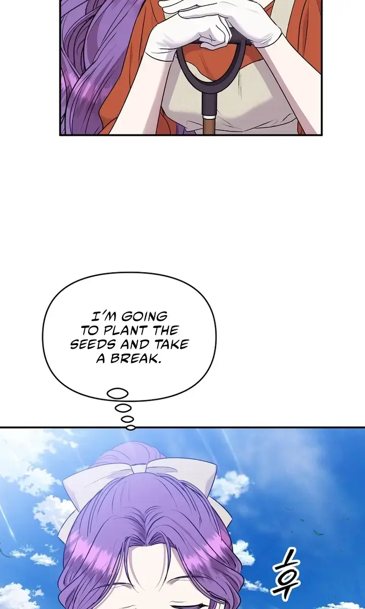 The Materialistic Princess Chapter 32 Page 15
