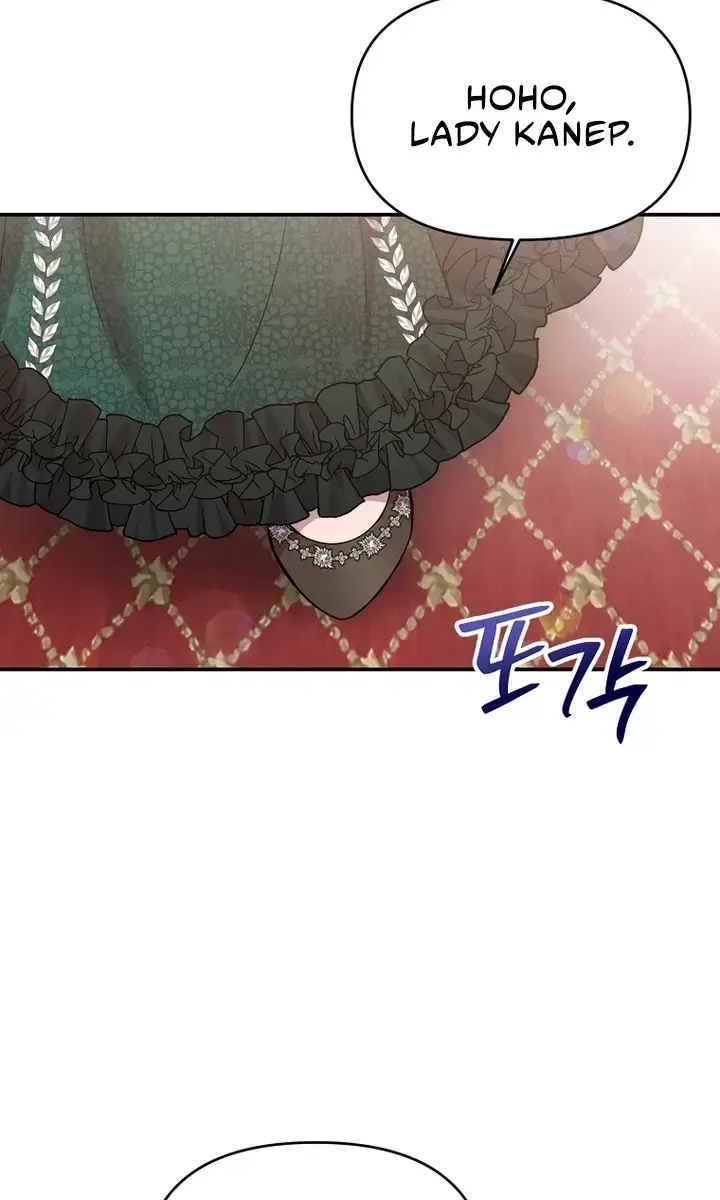 The Materialistic Princess Chapter 32 Page 76
